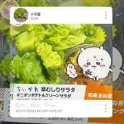 ヒメ日記 2025/12/16 12:49 投稿 まりか 素人妻御奉仕倶楽部Hip's松戸店