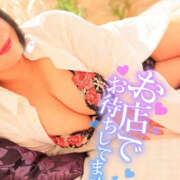 ヒメ日記 2026/03/06 23:09 投稿 まりか 素人妻御奉仕倶楽部Hip's松戸店