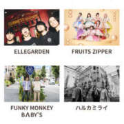 ヒメ日記 2026/08/05 10:49 投稿 まりか 素人妻御奉仕倶楽部Hip's松戸店