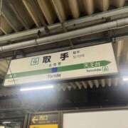 ヒメ日記 2026/08/29 19:59 投稿 まりか 素人妻御奉仕倶楽部Hip's松戸店