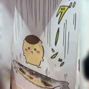 ヒメ日記 2026/09/12 13:29 投稿 まりか 素人妻御奉仕倶楽部Hip's松戸店