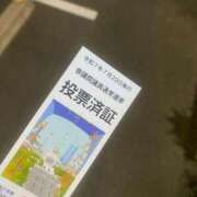 ヒメ日記 2025/07/20 19:50 投稿 あかり THE ESUTE HOUSE 柴田