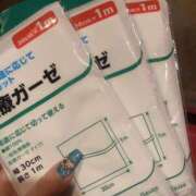 ヒメ日記 2025/07/28 21:26 投稿 あかり THE ESUTE HOUSE 柴田