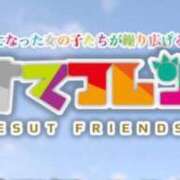 ヒメ日記 2025/08/16 08:17 投稿 あかり THE ESUTE HOUSE 柴田