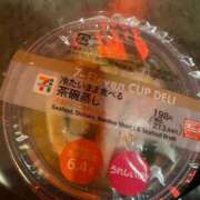 ヒメ日記 2025/08/19 20:36 投稿 あかり THE ESUTE HOUSE 柴田