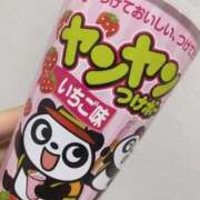 ヒメ日記 2025/08/22 12:18 投稿 あかり THE ESUTE HOUSE 柴田