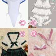 ヒメ日記 2025/08/25 17:46 投稿 あかり THE ESUTE HOUSE 柴田