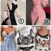 ヒメ日記 2025/08/29 21:06 投稿 あかり THE ESUTE HOUSE 柴田