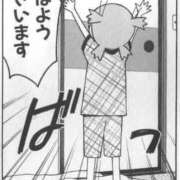 ヒメ日記 2025/09/05 07:16 投稿 あかり THE ESUTE HOUSE 柴田