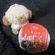 ヒメ日記 2025/09/24 12:08 投稿 あかり THE ESUTE HOUSE 柴田