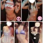 ヒメ日記 2025/11/04 21:08 投稿 あかり THE ESUTE HOUSE 柴田