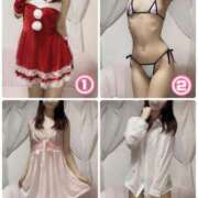 ヒメ日記 2025/12/01 16:06 投稿 あかり THE ESUTE HOUSE 柴田