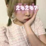 ヒメ日記 2025/09/20 21:54 投稿 ねね♡ちょっぴりMな女の子♡ Honey