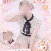 ヒメ日記 2026/01/05 20:14 投稿 ねね♡ちょっぴりMな女の子♡ Honey