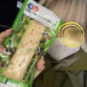 ヒメ日記 2026/01/10 20:54 投稿 ねね♡ちょっぴりMな女の子♡ Honey