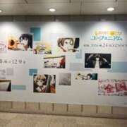 ヒメ日記 2026/04/25 19:24 投稿 ねね♡ちょっぴりMな女の子♡ Honey