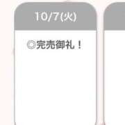 ヒメ日記 2025/10/08 02:40 投稿 るき【えっちなFカップ美少女】 STELLA TOKYO－ステラトウキョウ－