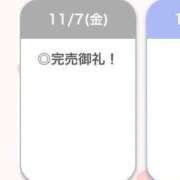 ヒメ日記 2025/11/08 02:51 投稿 るき【えっちなFカップ美少女】 STELLA TOKYO－ステラトウキョウ－