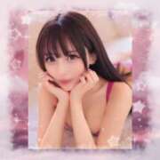 ヒメ日記 2026/01/31 23:22 投稿 るき【えっちなFカップ美少女】 STELLA TOKYO－ステラトウキョウ－