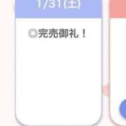 ヒメ日記 2026/02/01 00:36 投稿 るき【えっちなFカップ美少女】 STELLA TOKYO－ステラトウキョウ－