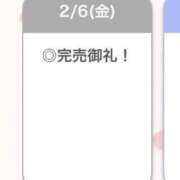 ヒメ日記 2026/02/06 18:33 投稿 るき【えっちなFカップ美少女】 STELLA TOKYO－ステラトウキョウ－