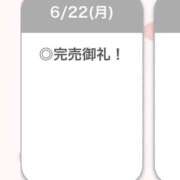 ヒメ日記 2026/06/22 12:39 投稿 るき【えっちなFカップ美少女】 STELLA TOKYO－ステラトウキョウ－