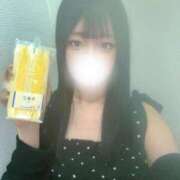 ヒメ日記 2025/06/24 23:09 投稿 ひめな サティアンまーと