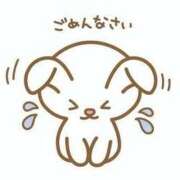 ヒメ日記 2025/07/22 21:49 投稿 ひめな サティアンまーと