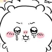 ヒメ日記 2025/09/05 22:49 投稿 ひめな サティアンまーと