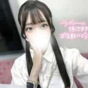 ヒメ日記 2025/10/07 13:03 投稿 ひめな サティアンまーと