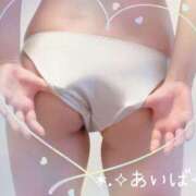 ヒメ日記 2025/08/22 11:42 投稿 相葉 十恋人～トレンド～