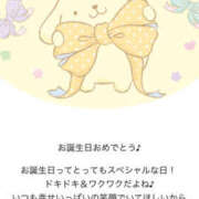 ヒメ日記 2025/11/04 09:56 投稿 りおな New Sky