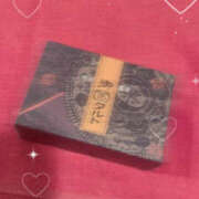 ヒメ日記 2025/11/12 17:26 投稿 りおな New Sky