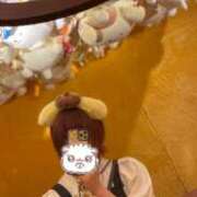 りおな すてきなじかん︎💕︎ New Sky