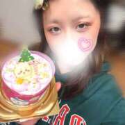 ヒメ日記 2025/12/25 08:00 投稿 りおな New Sky