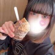 ヒメ日記 2026/01/13 08:00 投稿 りおな New Sky