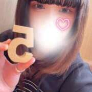 ヒメ日記 2026/03/14 13:22 投稿 りおな New Sky