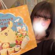 りおな 愛の影💕 New Sky