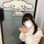 ヒメ日記 2026/04/08 08:00 投稿 りおな New Sky