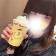 りおな どうせ100年後には💕 New Sky