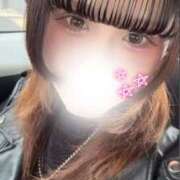 りおな ふっかーつ！ New Sky