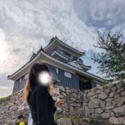 ヒメ日記 2026/05/12 08:00 投稿 りおな New Sky