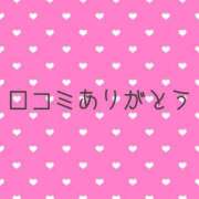 ヒメ日記 2025/07/08 21:19 投稿 すい ぐっどがーる浜松店