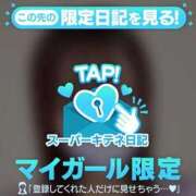 ヒメ日記 2025/10/03 15:09 投稿 すい ぐっどがーる浜松店