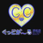 ヒメ日記 2025/10/05 13:49 投稿 すい ぐっどがーる浜松店