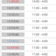 ヒメ日記 2025/11/26 17:32 投稿 すい ぐっどがーる浜松店