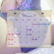 ヒメ日記 2025/09/03 12:05 投稿 しほ 奥鉄オクテツ大阪