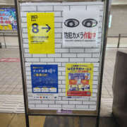 ヒメ日記 2025/09/19 18:00 投稿 しほ 奥鉄オクテツ大阪