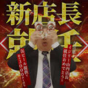 ヒメ日記 2025/12/21 12:00 投稿 しほ 奥鉄オクテツ大阪