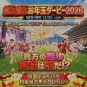 ヒメ日記 2025/12/27 15:10 投稿 しほ 奥鉄オクテツ大阪